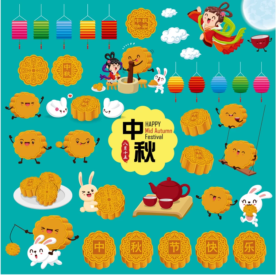 中秋节玉兔嫦娥奔月月饼卡通插画节日节气海报背景AI矢量设计素材【091】